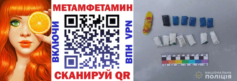 АМФ VHQ  Новочебоксарск 