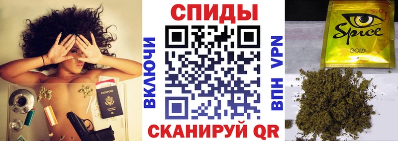shop наркотические препараты Новочебоксарск Бутират BDO 33% сколько стоит