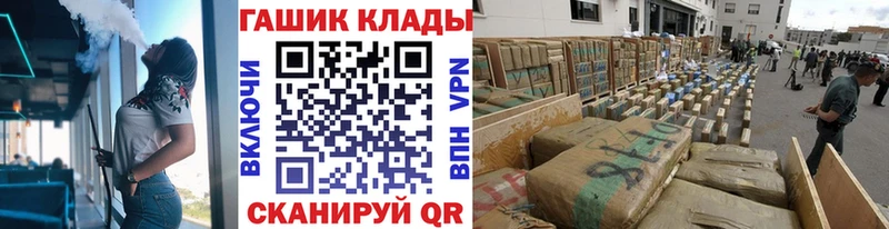 KRAKEN   Новочебоксарск  Гашиш 40% ТГК 