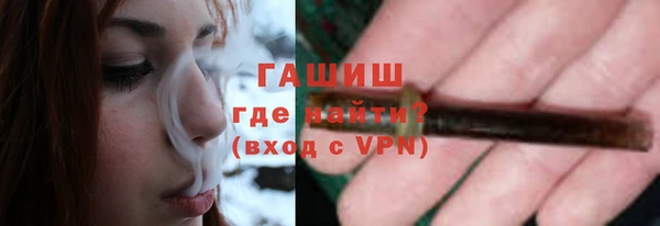 хмурый Заволжск