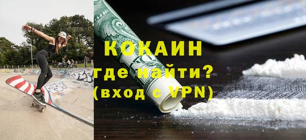 хмурый Заволжск