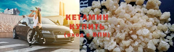 метадон Елизово