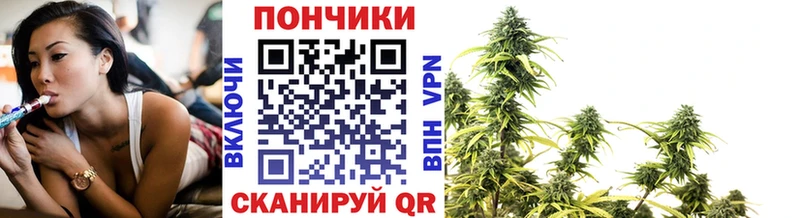 Каннабис VHQ Новочебоксарск